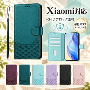 �y�����K���X�t�B�����t���z Xiaomi 17T Pro �P�[�X �蒠�^ Xiaomi 17T �􉽊w�͗l Xiaomi 17 Ultra �^���� Xiaomi 15T Pro �J�[�h3�����[ REDMI Note 17 Pro Max 5G �T�C�h�|�P�b�g REDMI 17 RFID�u���b�N REDMI Note 15 Pro 5G