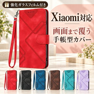 �y�����K���X�t�B�����t���z Xiaomi 17T Pro �P�[�X �蒠�^ Xiaomi 17T �􉽊w���C�� Xiaomi 17 Ultra �J�[�h���[ Xiaomi 15T Pro ���u���X�^���h REDMI Note 17 Pro Max 5G �n���h�X�g���b�v REDMI 17 ���U�[�� REDMI Note