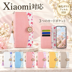 �y�����K���X�t�B�����t���z Xiaomi 17T Pro �P�[�X �蒠�^ Xiaomi 17T �ԕ� Xiaomi 17 Ultra ���[�X Xiaomi 15T Pro ���{�� REDMI Note 17 Pro Max 5G �^�b�Z���`���[�� REDMI 17 �J�[�h3�����[ REDMI Note 15 Pro 5G �}�O�l�b