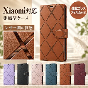 �y�����K���X�t�B�����t���z Xiaomi 17T Pro �P�[�X �蒠�^ Xiaomi 17T �H�`�^���� Xiaomi 17 Ultra ���U�[�� Xiaomi 15T Pro �J�[�h���[ REDMI Note 17 Pro Max 5G �x���g�t�� REDMI 17 �����|�P�b�g REDMI Note 15 Pro 5G ��