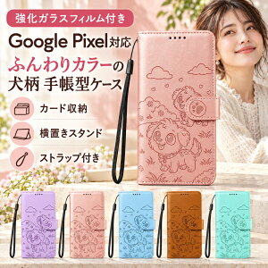 �y�����K���X�t�B�����t���z Google Pixel 11/11 Pro �蒠�^ ���� 11 Pro XL 11A 10/10 Pro �q�� ���� �^���� �J�[�h3�����[ �N���A�� 10A 9/9 Pro 9A �T�C�h�|�P�b�g ���u���X�^���h �x���g���� �n���h�X�g��