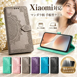 �y�����K���X�t�B�����t���z Xiaomi 17T Pro �蒠�^ �}���_���� 17T 17 Ultra 15T Pro �^���� �J�[�h3�����[ �����|�P�b�g ���u���X�^���h �x���g�t�� 15T REDMI Note 17 Pro Max 5G REDMI 17 Note 15 Pro 5G �X�g���b