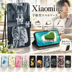 �y�����K���X�t�B�����t���z Xiaomi 17T Pro �蒠�^ �ԕ� 17T 17 Ultra 15T Pro ���� �A�j�}���� �J�[�h���[ �T�C�h�|�P�b�g ���u���X�^���h 15T REDMI Note 17 Pro Max 5G REDMI 17 Note 15 Pro 5G �}�O�l�b�g�x���g 