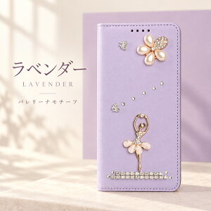 �y�����K���X�t�B�����t���zXiaomi 17T Pro 17T 15T�Ή� Redmi Note 15 �X�}�z�P�[�X �蒠�^ �o�����[�i �ԃ��`�[�t ���̑��� �J�[�h2�����[ �����|�P�b�g ���u���X�^���h �}�O�l�b�g�J�� RFID ������v