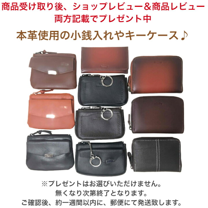クリスチャンオリビエ トートバッグ 化粧ポーチ 【公式通販】