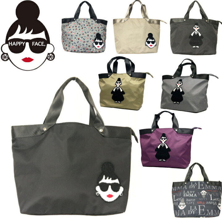 楽天市場】ハッピーフェイス レディエマシリーズのトートバッグ A4対応  