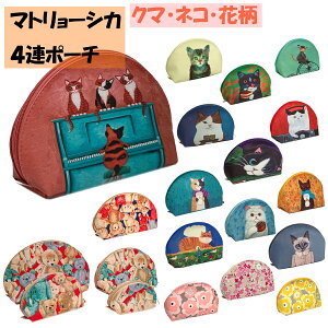 xA?ElREԕ̂킢4A}gVJ|[` σ|[` eq|[` CN|[` RX|[`  ~j|[` 4_|[` Aj} @\ lRG LG lRObY 