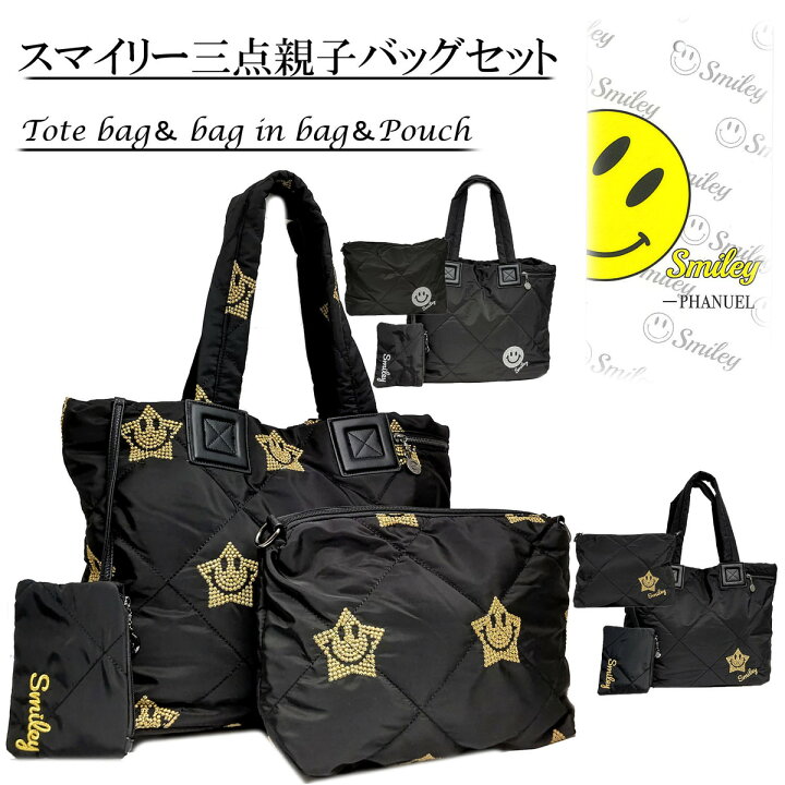 楽天市場】スマイリーのポップな表情がとてもキュートなボンディング三  