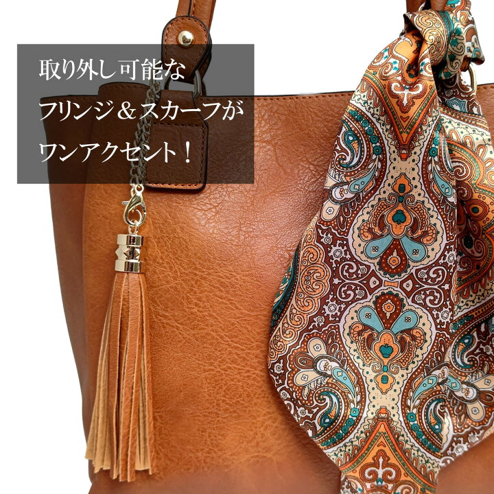 楽天市場】フリンジタッセル＆ペイズリー柄スカーフがワンアクセント 