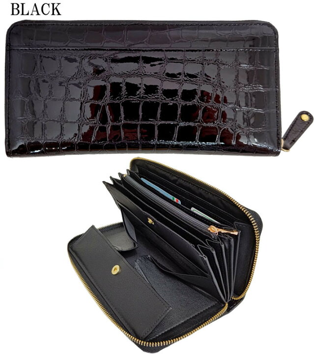 楽天市場】2023年リニュアルラウンド型長財布 本革 イタリアンレザー  