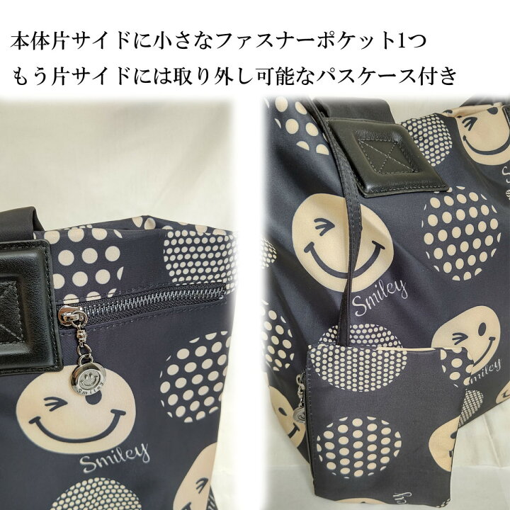 楽天市場】スマイリーのポップな表情がとてもキュートなドット柄 