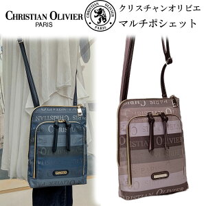 220g�̒��y�ʊ��I�N���X�`���� �I���r�G �{�[�_�[���c�^�}���`�|�V�F�b�g �X�}�[�g�t�H������@�X�}�z����@�~�j�o�b�O �o�b�N�@�y�� �h�� �i�C���� �}�U�[�Y�o�b�O �y�� �l�C �֗� �h�� �W