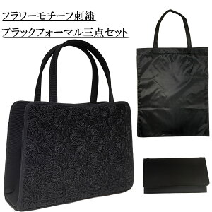 t[`[thJ̑傫ڃubNtH[}obO 3_ZbgiӂATuobOtj@ގс@TuobO@Ձ@A4ΉTuobO  Ǝ 