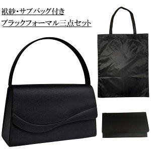 GKXubNtH[}obO 3_ZbgiӂATuobOtj@ގс@TuobO@Ձ@A4ΉTuobO  Ǝ 