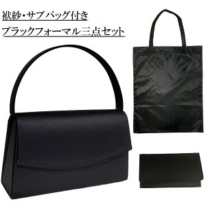 VvԂubNtH[}obO 3_ZbgiӂATuobOtj@ގс@TuobO@Ձ@A4ΉTuobO  Ǝ 