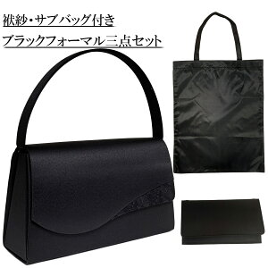 [XԂubNtH[}obO 3_ZbgiӂATuobOtj@ގс@TuobO@Ձ@A4ΉTuobO  Ǝ 