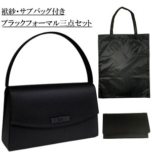 {ԂubNtH[}obO 3_ZbgiӂATuobOtj@ގс@TuobO@Ձ@A4ΉTuobO  Ǝ 