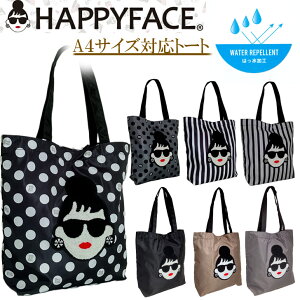 nbs[tFCX@͂150g̒yʁIfBG}V[YA4ΉeʃiCg[gobO fB[X obO e | UobO bXobO }U[Y s v[g 