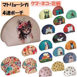 xA?ElREԕ̂킢4A}gVJ|[` σ|[` eq|[` CN|[` RX|[`  ~j|[` 4_|[` Aj} @\ lRG LG lRObY 