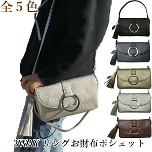 3WAY O@z|VFbg@΂ߊ|@|@Nb`obO@fB[X@yʁ@y@}U[YobO@̓@zV_[@@\@5w@V_[@J[h@K