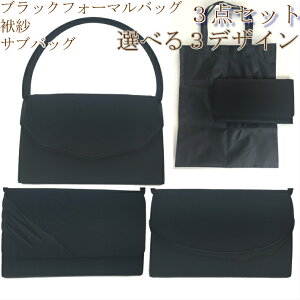 tH[} obO 3_Zbg Iׂ3fUCubNtH[}obO3_SETiӂATuobOtj@ގс@TuobO@Ձ@A4ΉTuobO@