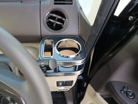 楽天市場 Jf3 Nbox 車内収納 ホルダー アクセサリー 車用品 車用品 バイク用品の通販
