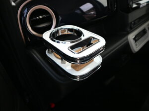 22�F����I�ׂ� �����h�����N�p�J�b�v�z���_�[ ����ȑ��@���S��R�X�}�C���i21/9�`�j �J�X�^�� �J�X�^���p�[�c �ԓ����[ ������ �C���e���A�� �h�����N�z���_�[�t�� ���{�� ���А��� �E�l�d