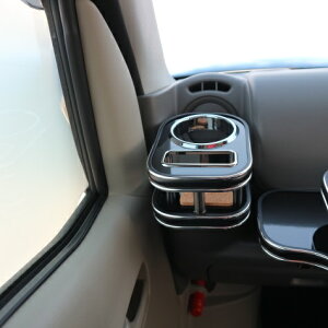 【全品10%OFFクーポン配布中】純正ドリンク用カップホルダー 助手席側 DA17エブリイバン(15/2〜)   カスタム カスタムパーツ 車内収納 高級感 インテリア性 ドリンクホルダー付き 日本製 自