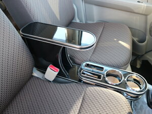 【全品10%OFFクーポン配布中】22色から選べる フロントセンターカップホルダー 肘置き付き DA17エブリイバン(15/2〜)  カスタム カスタムパーツ 車内収納 高級感 インテリア性 ドリンク