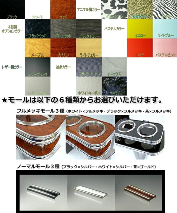 楽天市場】【全品P10倍 11/16 23:59まで】【数量限定】22色から選べる 