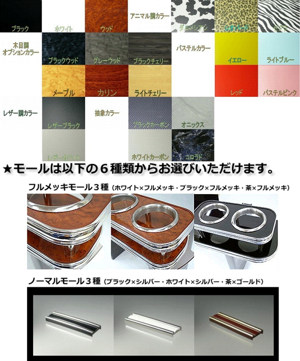 楽天市場】【数量限定】携帯ホルダー付 22色から選べるヴェゼル