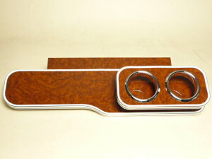 ySi20OFFN[|zzzy؂! z70/75n mA HNV[ tge[u Ebh WHxVo[ JX^ JX^p[c ԓ[  CeA hNz_