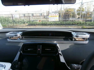 【売り切り! お買い得】50系プリウス ダッシュボードテーブル ブラックウッド BKxフルメッキ 携帯4仕様 溝付き カスタム カスタムパーツ 車内収納 高級感 インテリア性 ドリンクホルダー付き