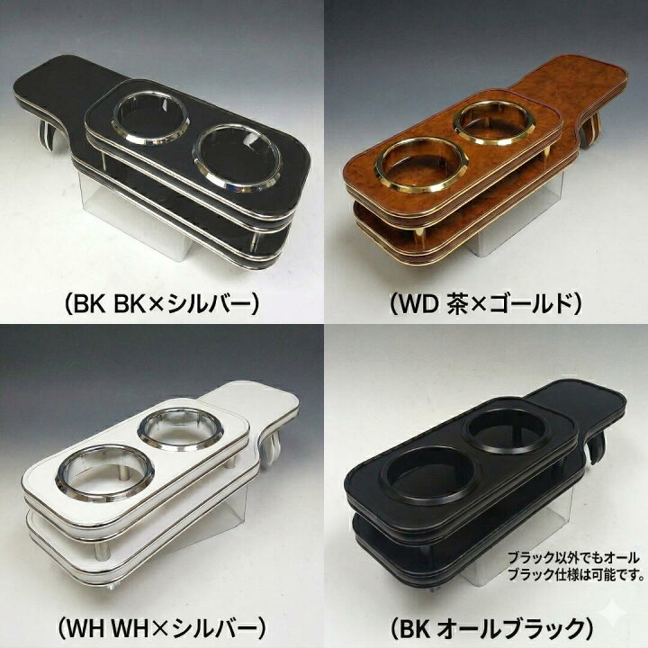 楽天市場】3色から選べる 20ヴェルファイア/アルファード(08/5〜) リア 