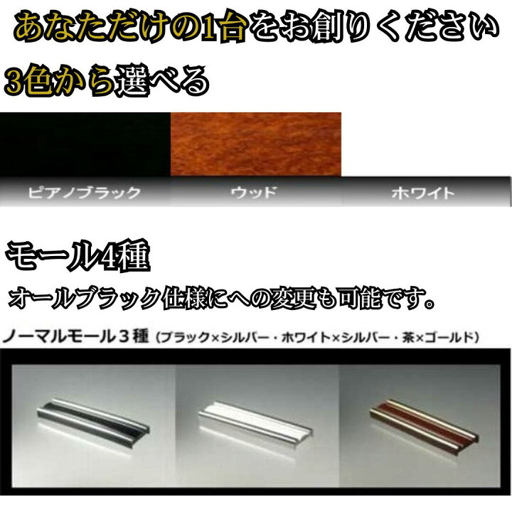 楽天市場】3色から選べる 160系プロボックス/サクシードバン専用 