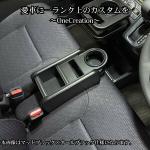 �y����N�[�|���z�z���z22�F����I�ׂ� ���[���L�����o�X (22/06�`) �t�����g�Z���^�[�J�b�v �z���_�[ LA850S/LA860S �R���\�[�� �ԓ����[ ������ �C���e���A�� �h�����N�z���_�[ ���{�� ���А���