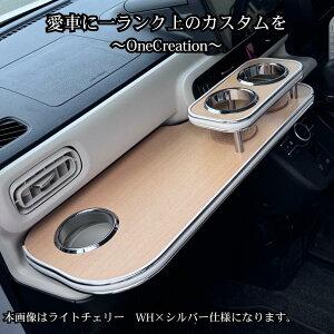�y�S�i15%off�N�[�|���z�z����SS���Ԍ���z�g�уz���_�[�t 22�F����I�ׂ� LA850S/LA860S ���[�u�L�����o�X(22/06�`) �t�����g�e�[�u�� �ԓ����[ ������ �C���e���A�� �h�����N�z���_�[ ���{�� ����