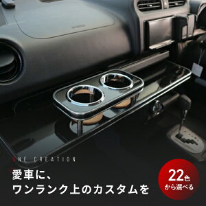 22FIׂ 160nv{bNXp tge[u Jbv2dl JX^p[c  hNz_[t   ЍHꐻ { 22FΉ  ԓ [ e[u J