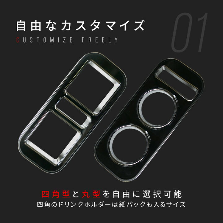 楽天市場】【数量限定】携帯ホルダー付 22色から選べる 30ヴェル 