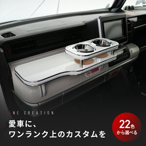 22FIׂ MK53SXy[VAi17/12`jtge[u Jbv2dl 100%ЍHŐ hNz_[  ԗphNz_[ ԗpe[u Jbvz_[ J[ANZT[ 