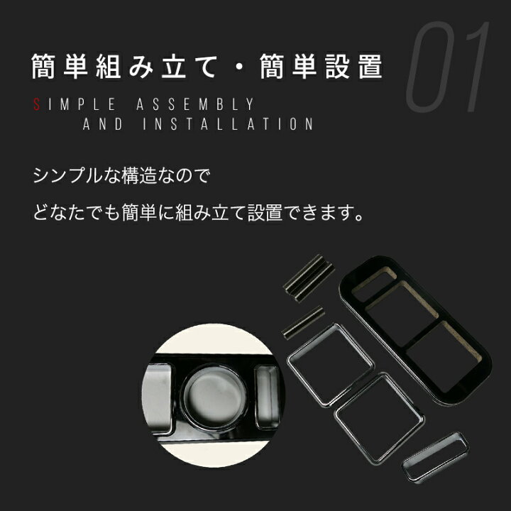 楽天市場】3色から選べる LA600系タント(13/10〜) フロントテーブル 