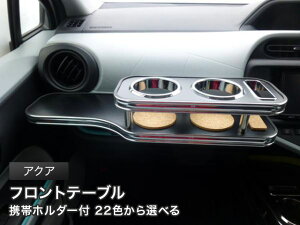 yԌ20OFFzgуz_[t 22FIׂ ANA tge[u JX^ JX^p[c ԓ[  CeA hNz_[t { А Eldグ J