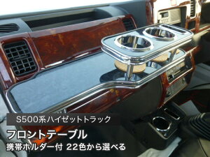 gуz_[t 22FIׂ S500nnC[bggbN(14/09`) tge[u JX^ JX^p[c ԓ[  CeA hNz_[t { А Eld