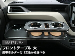 gуz_[t 22FIׂ@MA37S \I(22/12`)tge[u  JX^ JX^p[c ԓ[  CeA hNz_[t { А Eldグ J[A