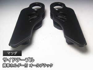 ySi10OFFN[|zzzI[ubN TChe[u ^]ȑAȑZbg }c_ yԗp JX^ JX^p[c ԓ[  CeA hNz_[t 