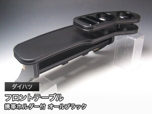 ySi10OFFN[|zzzI[ubN tge[u _Cnc yԗp1 JX^ JX^p[c ԓ[  CeA hNz_[t { А El