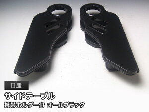 I[ubN TChe[u ^]ȑAȑZbg Y Xe[VSEN[yEyԗp JX^ JX^p[c ԓ[  CeA hNz_[t 