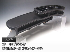 ySi10OFFN[|zzzXYL yԗp tge[u I[ubN ԎI JX^ JX^p[c ԓ[  CeA hNz_[t { 