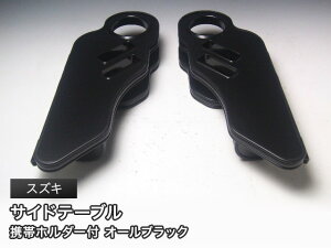 ySi10OFFN[|zzzI[ubN TChe[u ^]ȑAȑZbg XYL yԗp JX^ JX^p[c ԓ[  CeA hNz_[t 