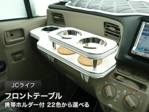 gуz_[t 22FIׂ JCCt(08/11`)tge[u JX^ JX^p[c ԓ[  CeA hNz_[t { А Eldグ J[ANZT